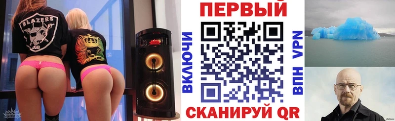MEGA ссылка  Болгар  Амфетамин Premium 