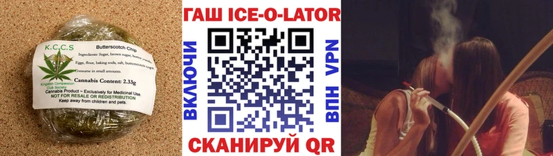 mega рабочий сайт  даркнет сайт  Болгар  Еда ТГК конопля 