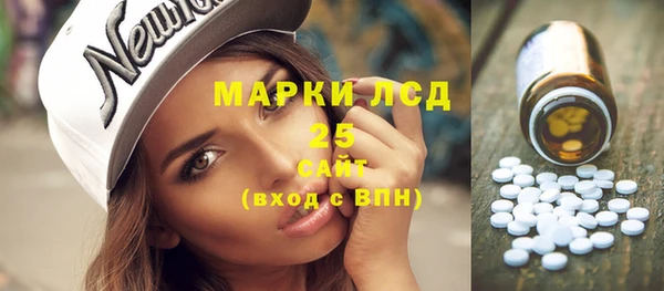 винт Алексеевка