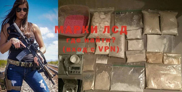 mdpv Семикаракорск