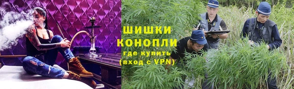 марки nbome Семилуки