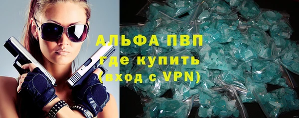 прущий лед Абдулино