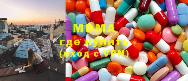 ALPHA-PVP Алзамай