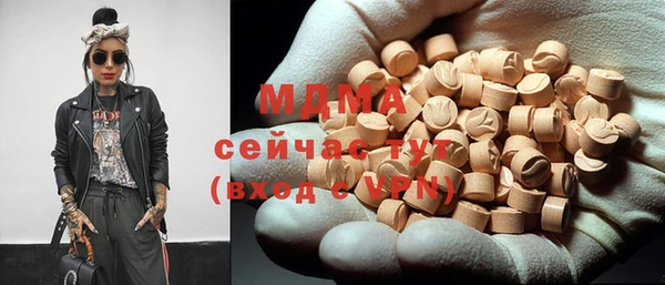 прущая мука Аркадак