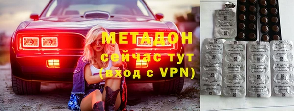 винт Алексеевка