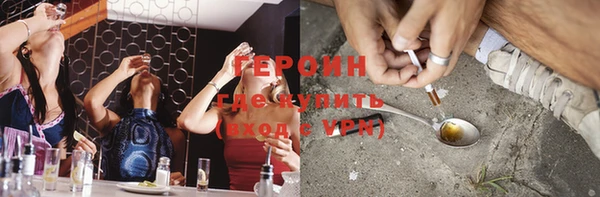 а пвп мука Алексин