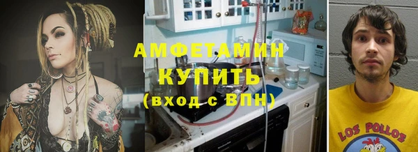 а пвп мука Алексин