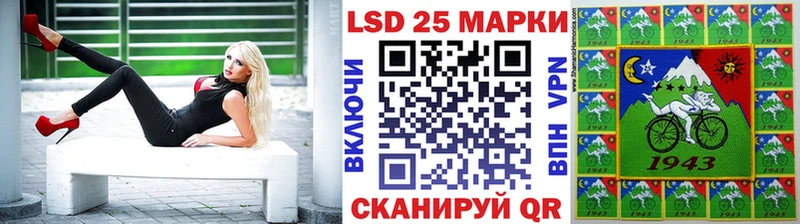 Марки NBOMe 1,5мг  где найти наркотики  Болгар 