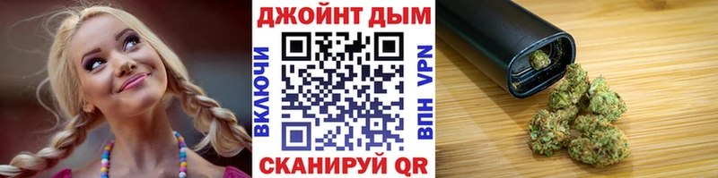 Бошки Шишки Bruce Banner  Болгар 